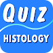Histology Questions - Androidアプリ