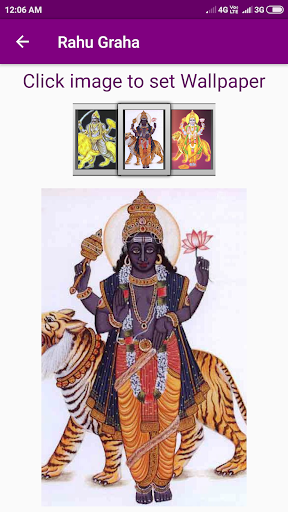 Rahu Graha Screen 3