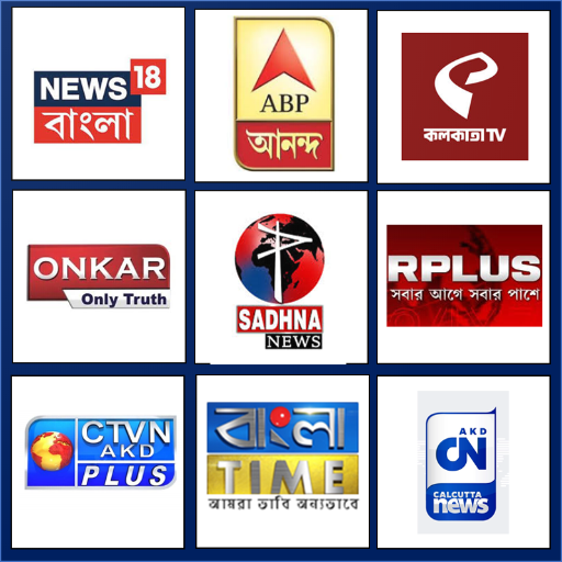 Bengali Live TV News