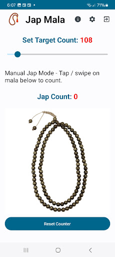 Jap Mala Screenshot 4 - AppWisp.com