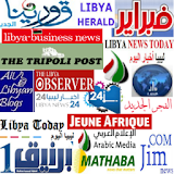 Libya News (ليبيا أخبار) icon