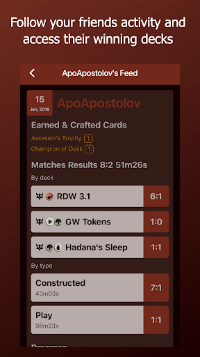 Pro Tool MTGA Screen 3