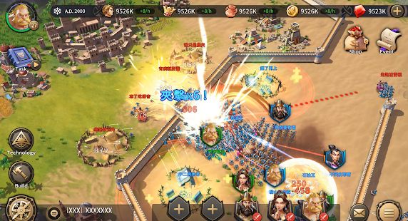 Age of Conquerors 1.0 APK + Мод (Unlimited money) за Android