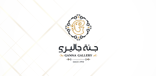 Ganna Gallery
