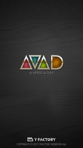 Android application A Verse A Day screenshort