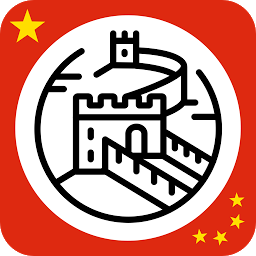 Ikonbild för ✈ China Travel Guide Offline