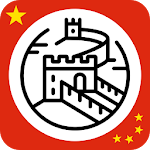 ✈ China Travel Guide Offline Apk