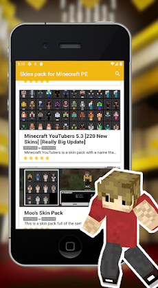 Skins pack for Minecraft PEのおすすめ画像3