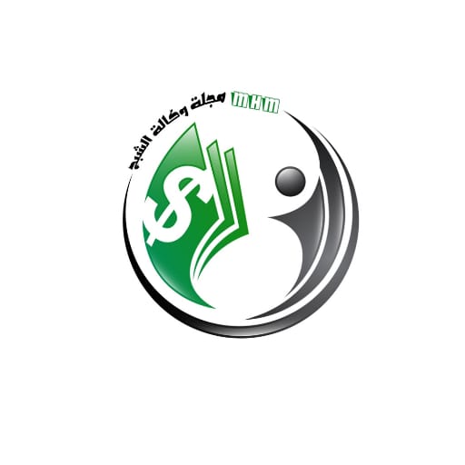 مجلة الشبح صانع محبة logo