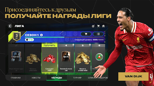 Скриншот