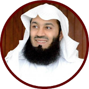 Shek Mufti Menk Audio Lectures
