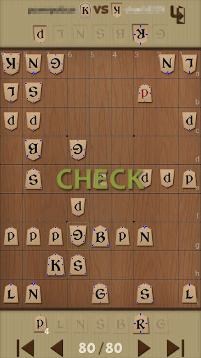 About: Tsuitate Shogi Online (Google Play version)