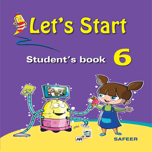 Lets start 6 logo