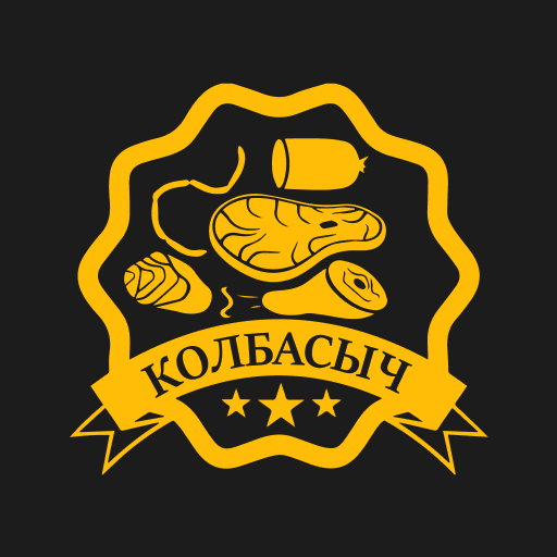 Колбасыч • Доставка в Столине Download on Windows