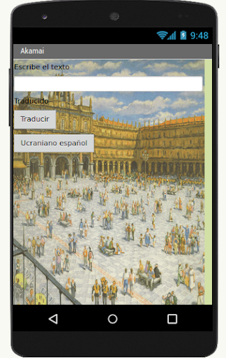 Traductor Ucraniano Screen 3