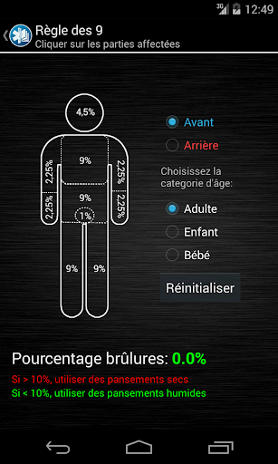 Paramédic Québec Screenshot 4 - AppWisp.com