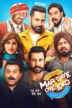 Filmywap punjabi movies online hotsell 2018