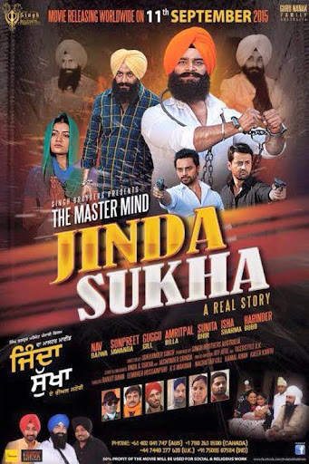 The Mastermind Jinda Sukha (Punjabi)