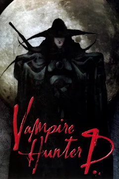 D (Vampire Hunter D (2000)) - Pictures 