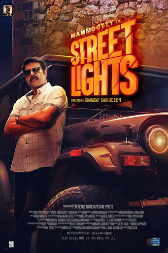 ستريت لايتس الأفلام على Google Play
