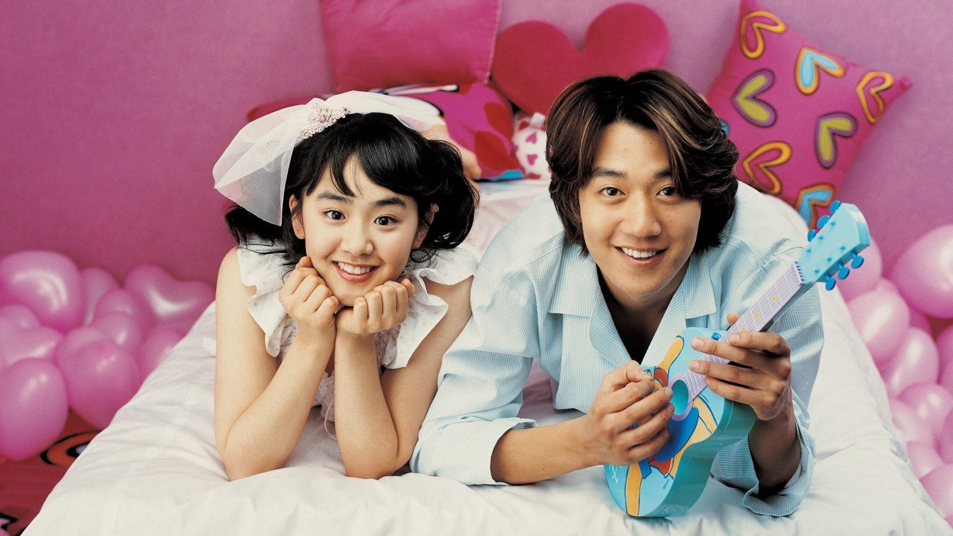 My Little Bride Movies on Google Play