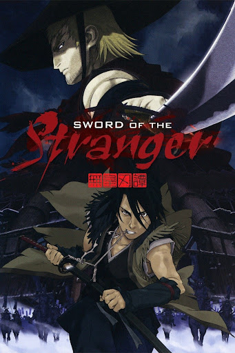 Sword of the Stranger – Filme bei Google Play