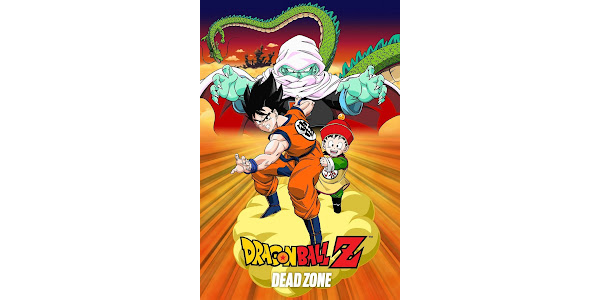Terrible Blog For Terrible People: Dragon Ball Z: Dead Zone