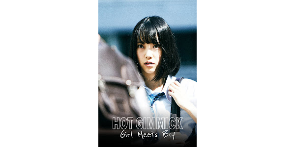 Hot Gimmick Girl Meets Boy Movies on Google Play