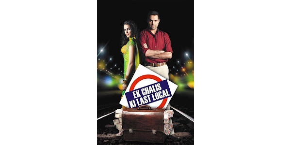 Ek chalis ki last local best sale