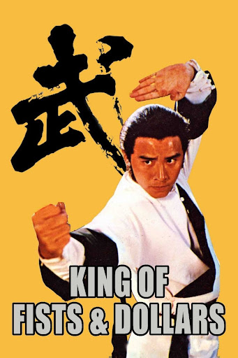 King Of Fists And Dollars - Movies On Google Play