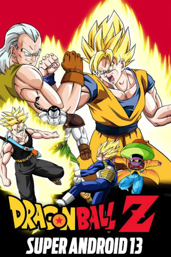 ドラゴンボールZ 極限バトル!!三大超サイヤ人 - Google Play の映画 ドラゴンボールZ 極限バトル!!三大超サイヤ人 - Google Play の映画