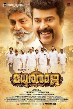 Madhura Raja Movies on Google Play
