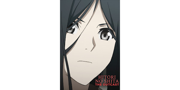 Hitori No Shita - The Outcast (Original Japanese Version) – TV no Google  Play