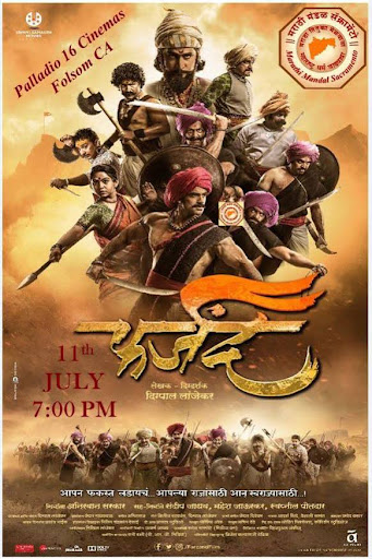Farzand Movies on Google Play