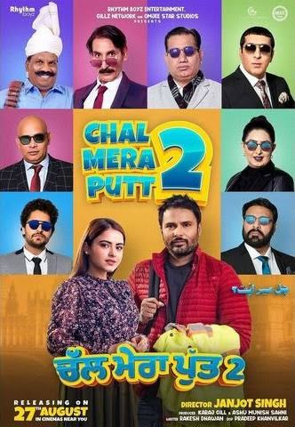 Chal Mera Putt 2 Filme bei Google Play