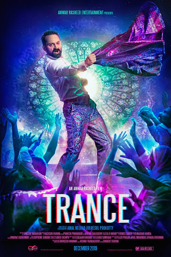 Trance malayalam movie online with english subtitles sale
