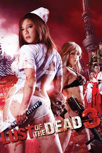 dead girl nude rape Rape Zombie: Lust of the Dead 3 - Movies on Google Play