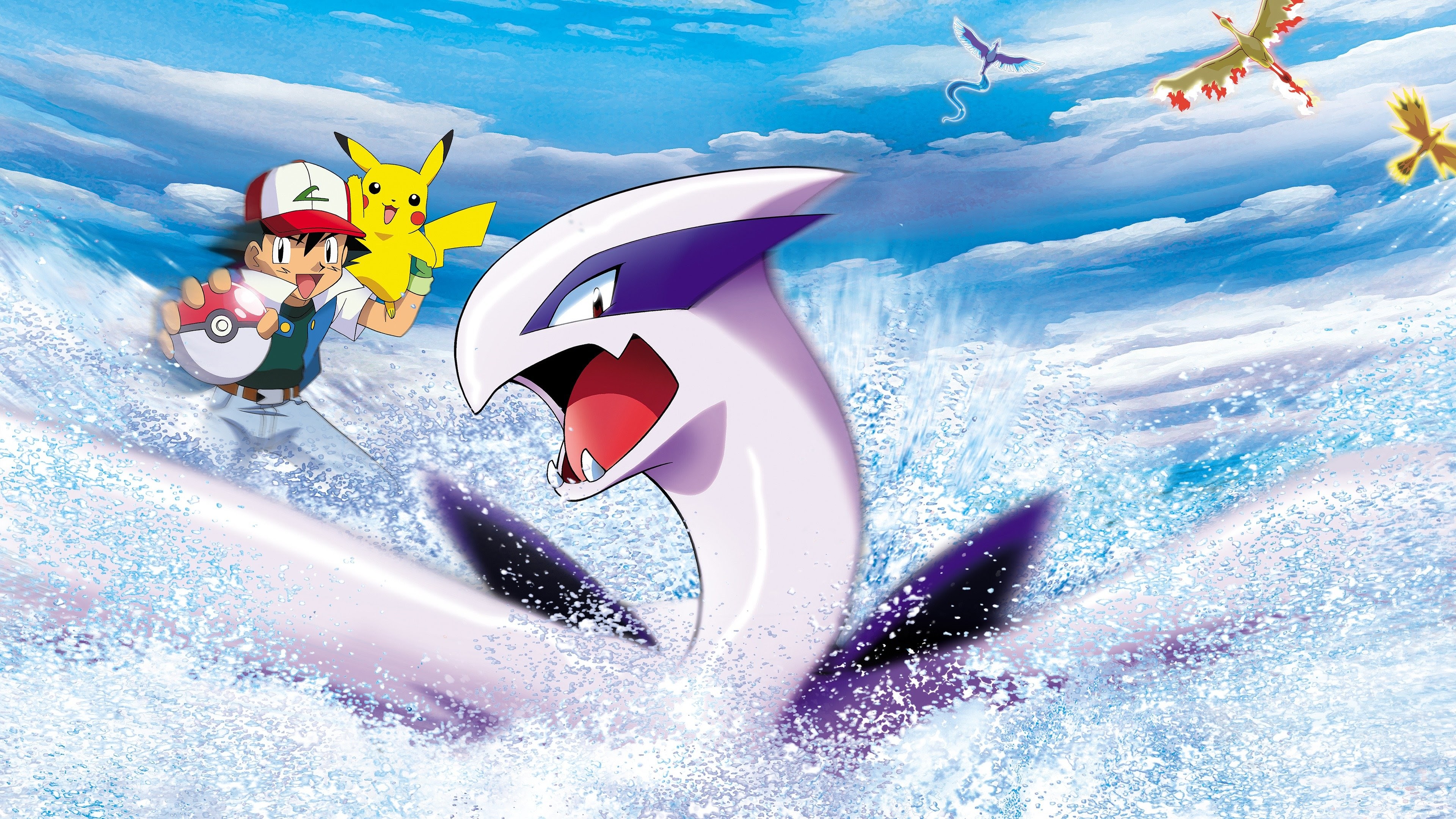 Kids WB Pokemon Lugia Screensaver (2002) : Kids WB : Free Download, Borrow,  and Streaming : Internet Archive