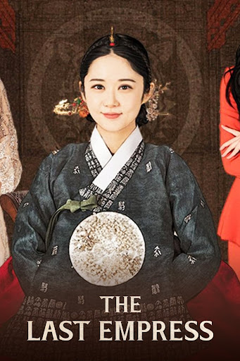 The Last Empress I TV ku Google Play