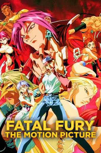 餓狼伝説 -THE MOTION PICTURE- - Google Play の映画
