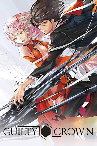 Guilty Crown Manga