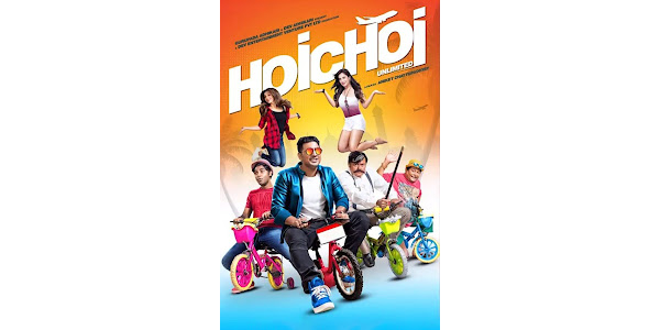 Hoichoi Unlimited Bengali Movies on Google Play