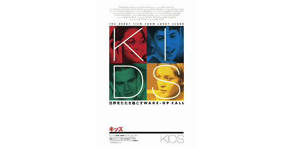 KIDS/キッズ - Google Play の映画