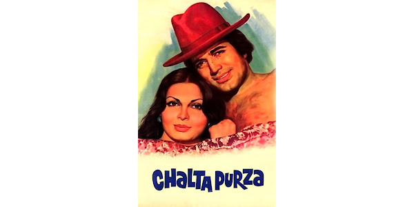 Chalta Purza Film i Google Play