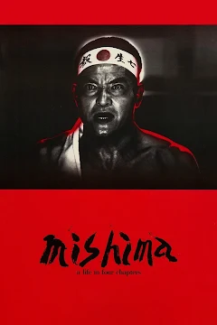 Amazon.com: Mishima: A Life in Four Chapters (The Criterion