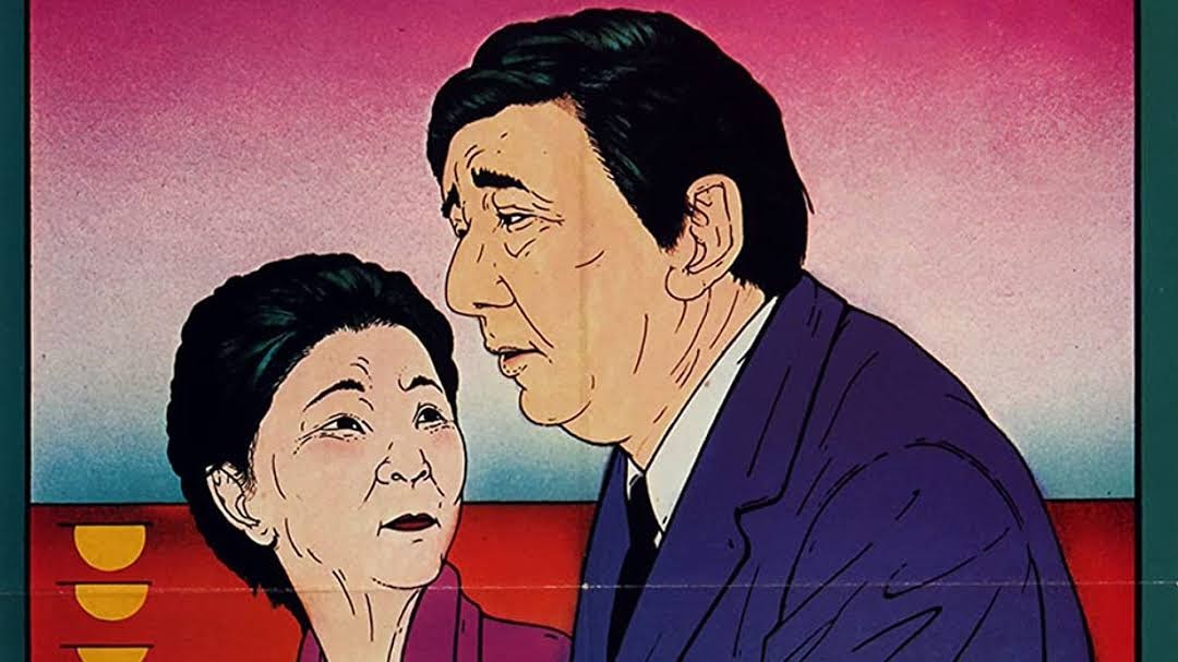 衝動殺人 息子よ - Movies on Google Play