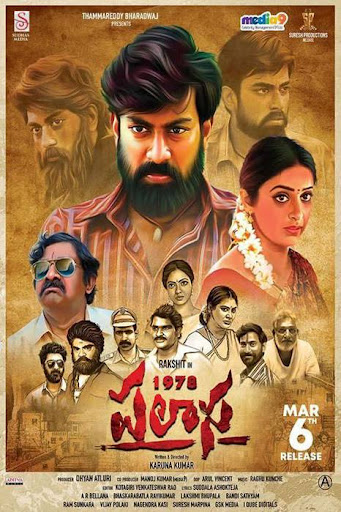 Palasa 1978 Movies on Google Play