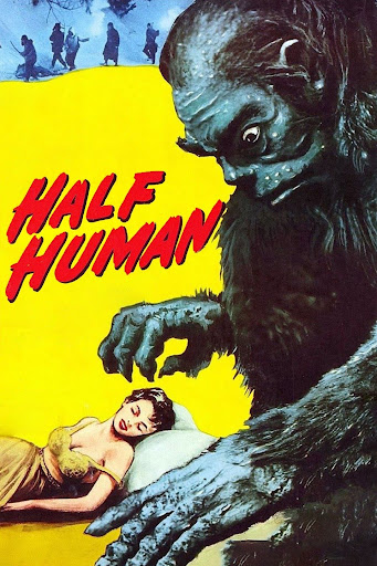 超特大150cm『獣人雪男』額縁フレーム付映画ポスター1955東宝 超特大150cm『獣人雪男』額縁フレーム付映画ポスター1955東宝