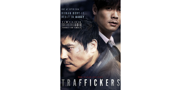 Amazon.co.jp: 共謀者 [DVD] : イム・チャンジョン, チェ