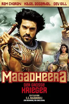 Ram charan shop full movie